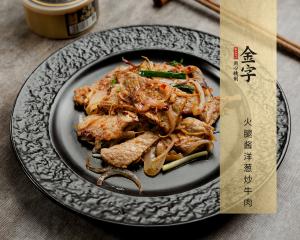 中国·太阳集团tyc9728(股份)有限公司-官方网站