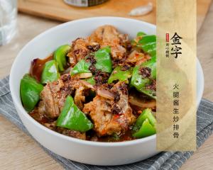 中国·太阳集团tyc9728(股份)有限公司-官方网站