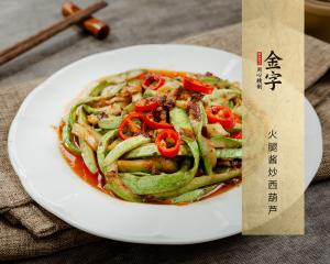 中国·太阳集团tyc9728(股份)有限公司-官方网站