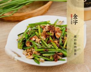 中国·太阳集团tyc9728(股份)有限公司-官方网站