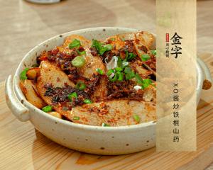 中国·太阳集团tyc9728(股份)有限公司-官方网站