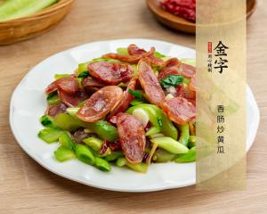 中国·太阳集团tyc9728(股份)有限公司-官方网站