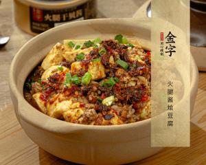 中国·太阳集团tyc9728(股份)有限公司-官方网站