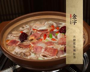 中国·太阳集团tyc9728(股份)有限公司-官方网站