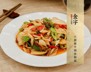 中国·太阳集团tyc9728(股份)有限公司-官方网站