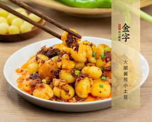 中国·太阳集团tyc9728(股份)有限公司-官方网站