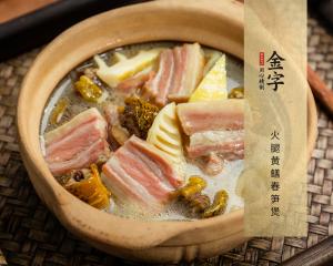 中国·太阳集团tyc9728(股份)有限公司-官方网站