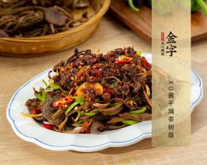 中国·太阳集团tyc9728(股份)有限公司-官方网站