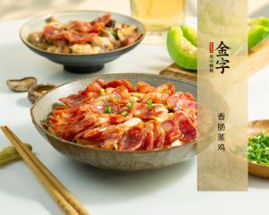 中国·太阳集团tyc9728(股份)有限公司-官方网站