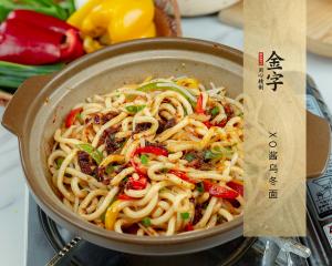 中国·太阳集团tyc9728(股份)有限公司-官方网站