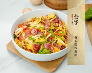 中国·太阳集团tyc9728(股份)有限公司-官方网站