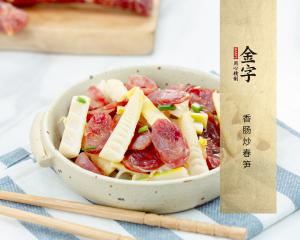 中国·太阳集团tyc9728(股份)有限公司-官方网站