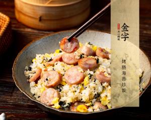 中国·太阳集团tyc9728(股份)有限公司-官方网站