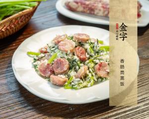 中国·太阳集团tyc9728(股份)有限公司-官方网站