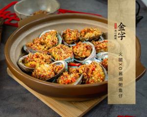 中国·太阳集团tyc9728(股份)有限公司-官方网站