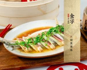 中国·太阳集团tyc9728(股份)有限公司-官方网站