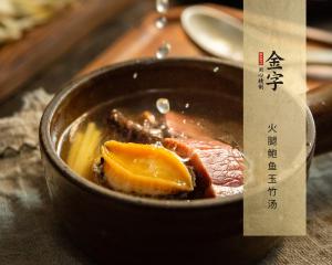 中国·太阳集团tyc9728(股份)有限公司-官方网站
