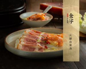 中国·太阳集团tyc9728(股份)有限公司-官方网站