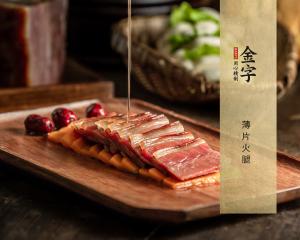 中国·太阳集团tyc9728(股份)有限公司-官方网站