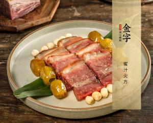 中国·太阳集团tyc9728(股份)有限公司-官方网站
