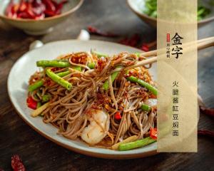 中国·太阳集团tyc9728(股份)有限公司-官方网站