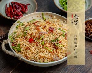 中国·太阳集团tyc9728(股份)有限公司-官方网站