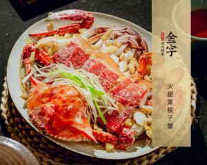 中国·太阳集团tyc9728(股份)有限公司-官方网站