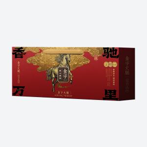  香驰万里·留香火腿