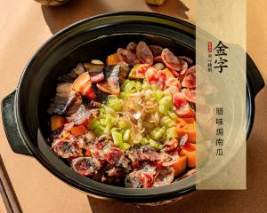 中国·太阳集团tyc9728(股份)有限公司-官方网站