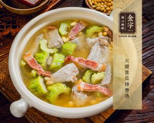 中国·太阳集团tyc9728(股份)有限公司-官方网站